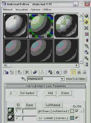 DS MAX 7