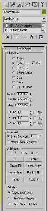 DS MAX 7