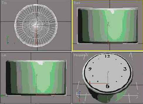 DS MAX 7