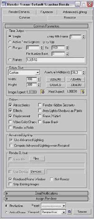 DS MAX 7
