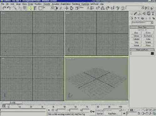 
    3dsmax5

