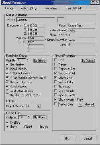 
    3dsmax5
