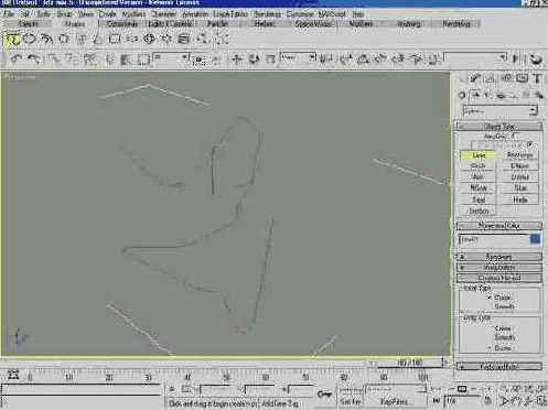     3dsmax5
