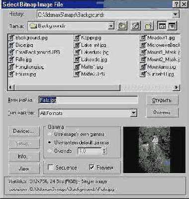     3dsmax5
