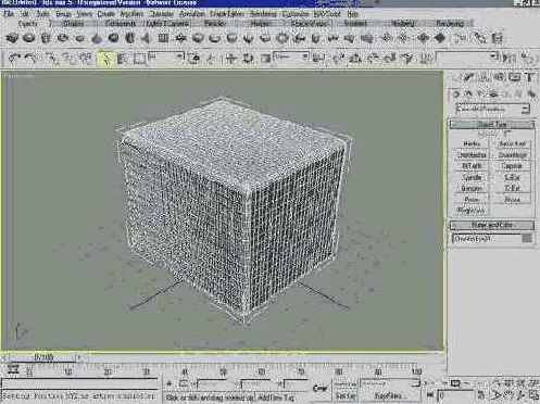     3dsmax5
