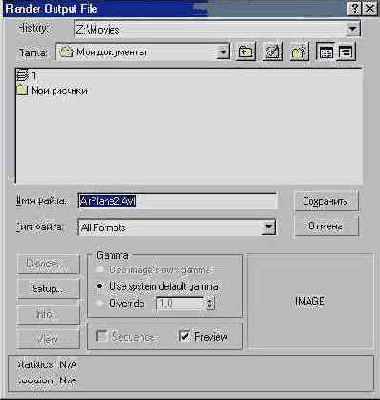    3dsmax5
