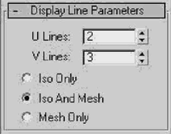 Рис. 10.2. Свиток Display Line Parameters содержит переключатель типа отображения NURBS-поверхностей и счетчики числа изолиний