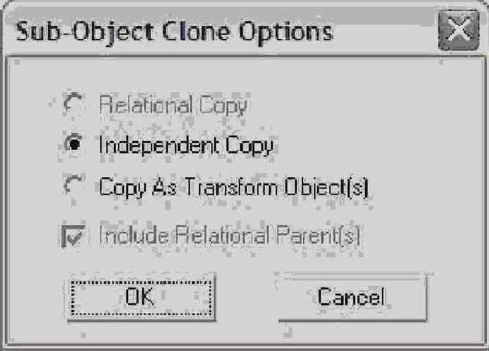 Рис. 10.28. Окно диалога Sub-Object Clone Options позволяет выбрать нужный вариант дублирования NURBS-кривой