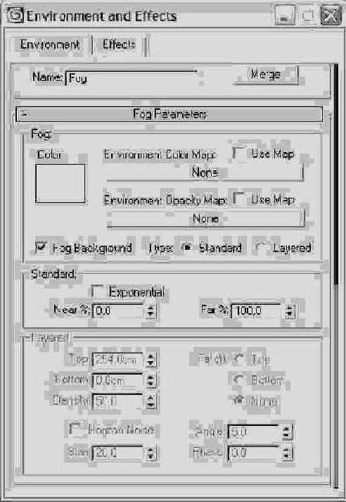Рис. 15.44. Свиток Fog Parameters содержит все необходимые элементы для настройки параметров этого атмосферного эффекта