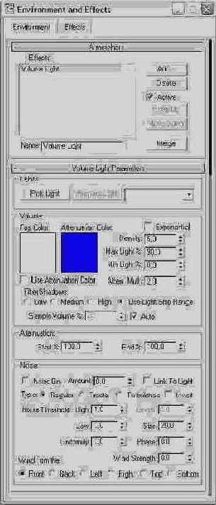 Рис. 15.47. Свиток Volume Light Parameters содержит все необходимые элементы для настройки параметров этого атмосферного эффекта