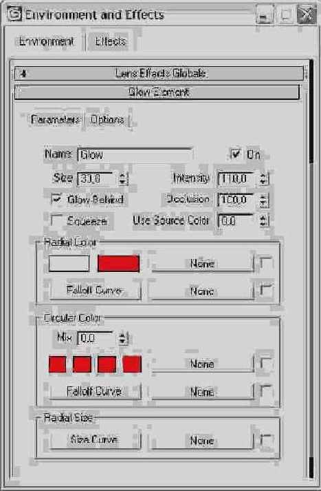 Рис. 15.56. Вкладка Parameters свитка Glow Elements позволяет настроить все параметры эффекта сияния