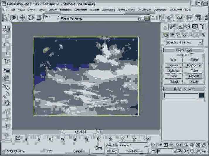    3dsmax7.5

