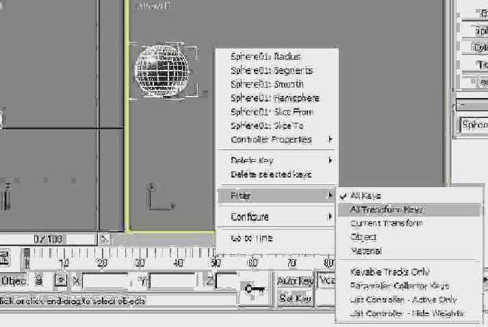    3dsmax7.5

