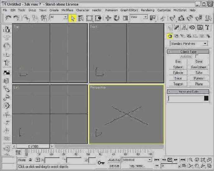    3dsmax7.5
