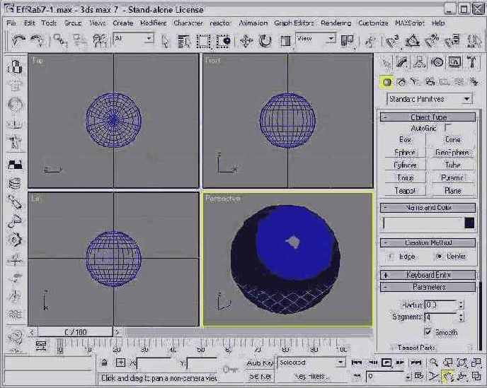    3dsmax7.5

