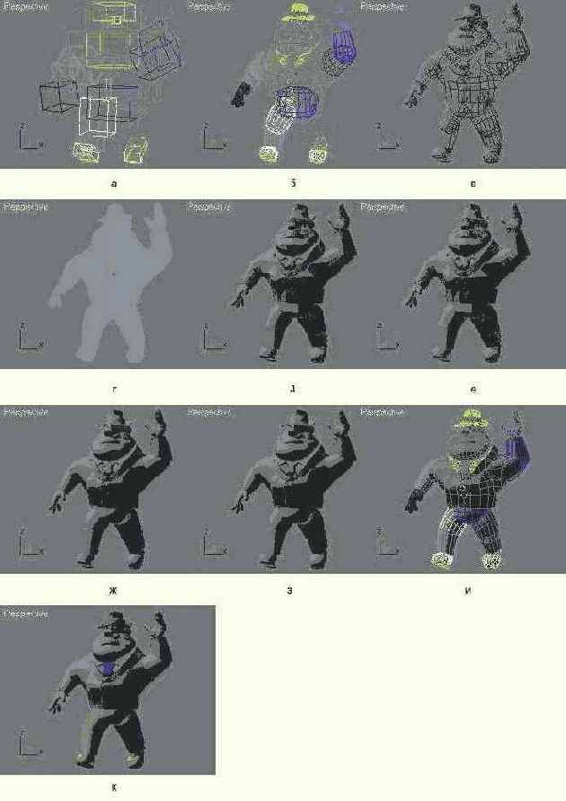    3dsmax7.5
