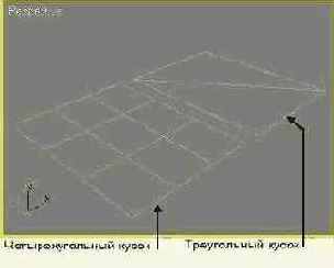 Рис. 5.30. Куски Безье