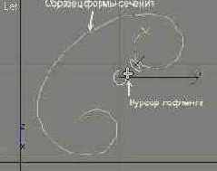    3dsmax7.5
