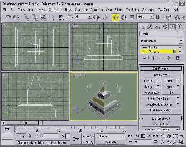 3Ds max 5.  
