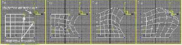 3Ds max 5.  
