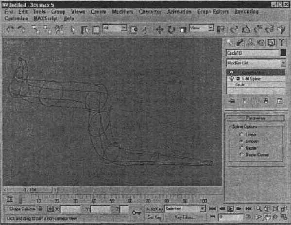 3Ds max 5.  
