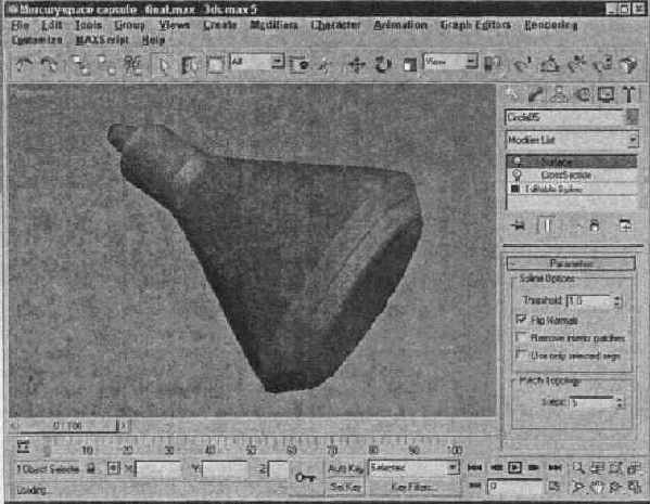 3Ds max 5.  
