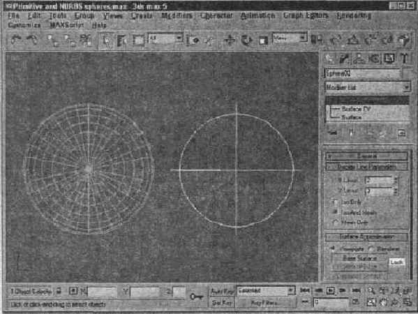 3Ds max 5.  
