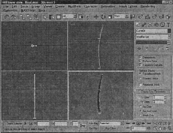 3Ds max 5.  
