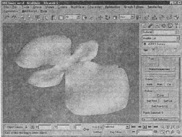 3Ds max 5.  
