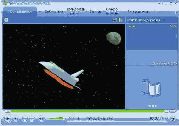 3Ds max 5.  
