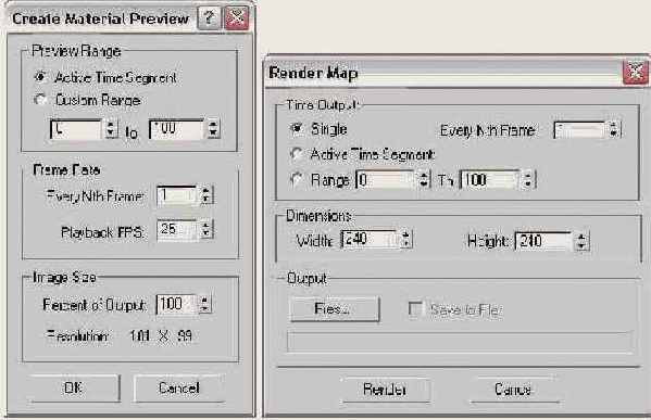 3Ds max 5.  
