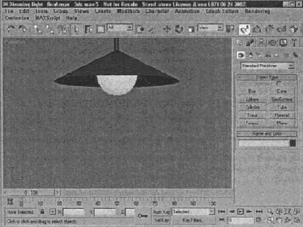 3Ds max 5.  
