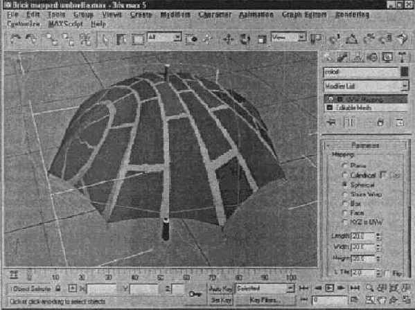 3Ds max 5. Библия пользователя
