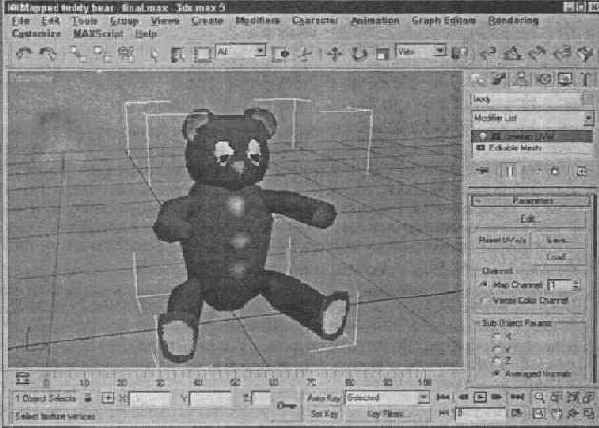3Ds max 5. Библия пользователя
