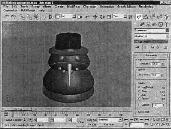 3Ds max 5.  
