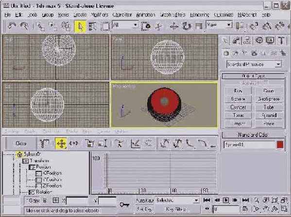 3Ds max 5.  
