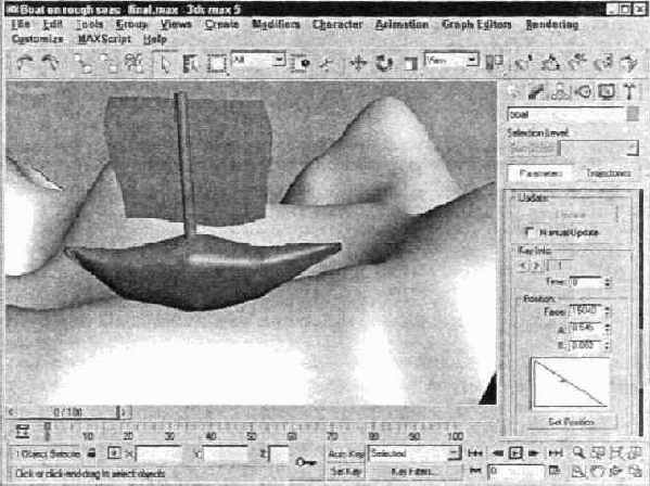 3Ds max 5.  
