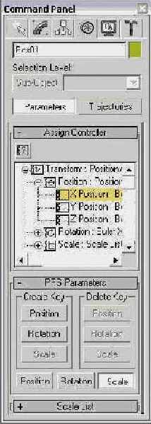 3Ds max 5.  
