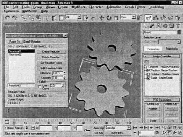 3Ds max 5.  
