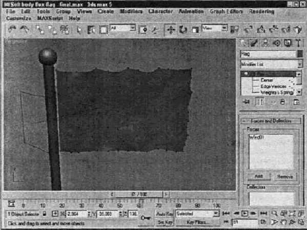 3Ds max 5.  
