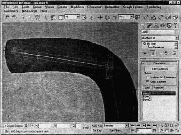 3Ds max 5.  
