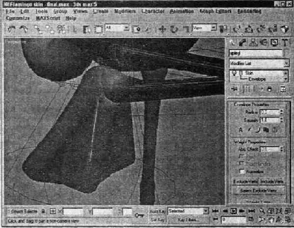 3Ds max 5.  
