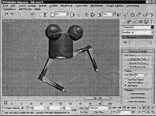 Ds max 5. Библия пользователя
