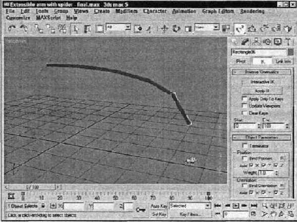 3Ds max 5. Библия пользователя

