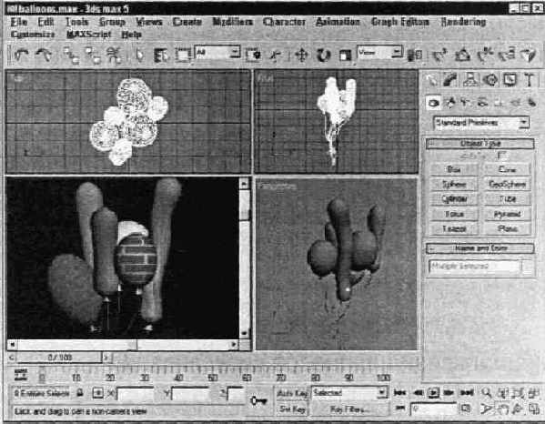 3Ds max 5.  
