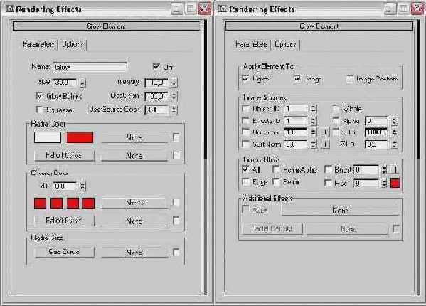 3Ds max 5. Библия пользователя
