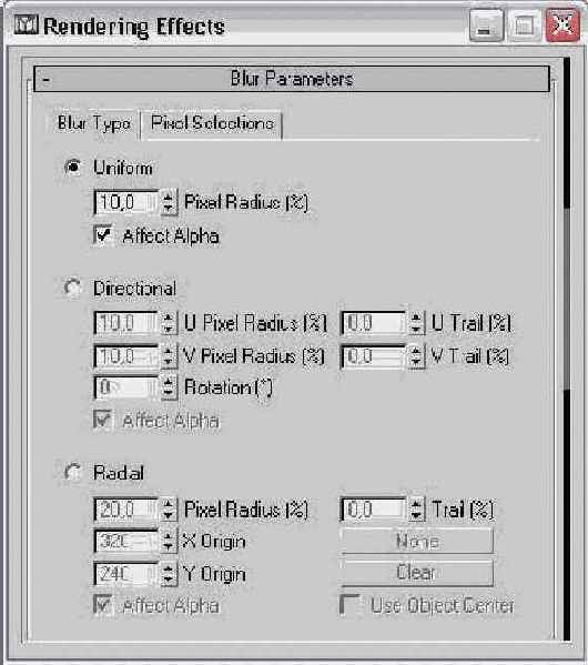 3Ds max 5. Библия пользователя
