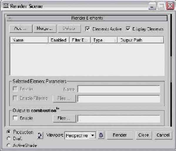 3Ds max 5. Библия пользователя
