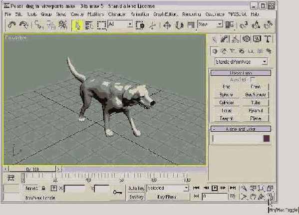 3Ds max 5.  
