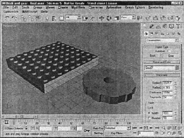 3Ds max 5.  
